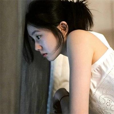 征途